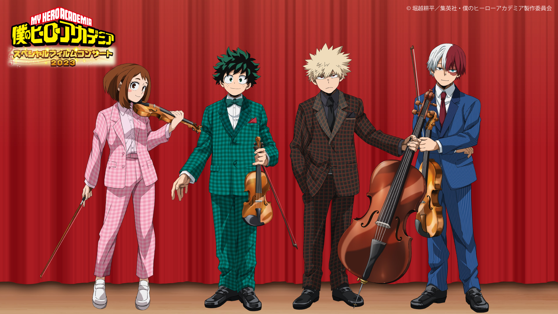 My Hero Academia Special Film Concert 2023 Unveiling of newly drawn main visual and original goods items!