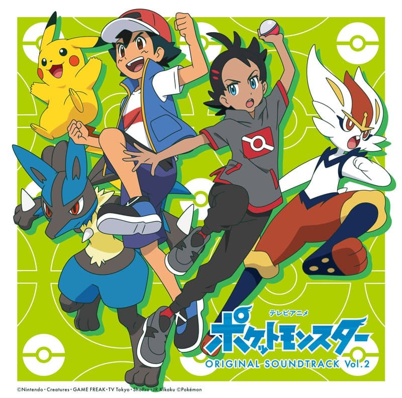 Three songs from the anime "Pokémon" Original Soundtrack Vol. 2 are now available ahead of time!
