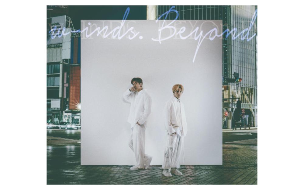 w-inds.の3/14発売アルバム[Beyond]収録曲「Delete Enter」をHOMEYが作詞