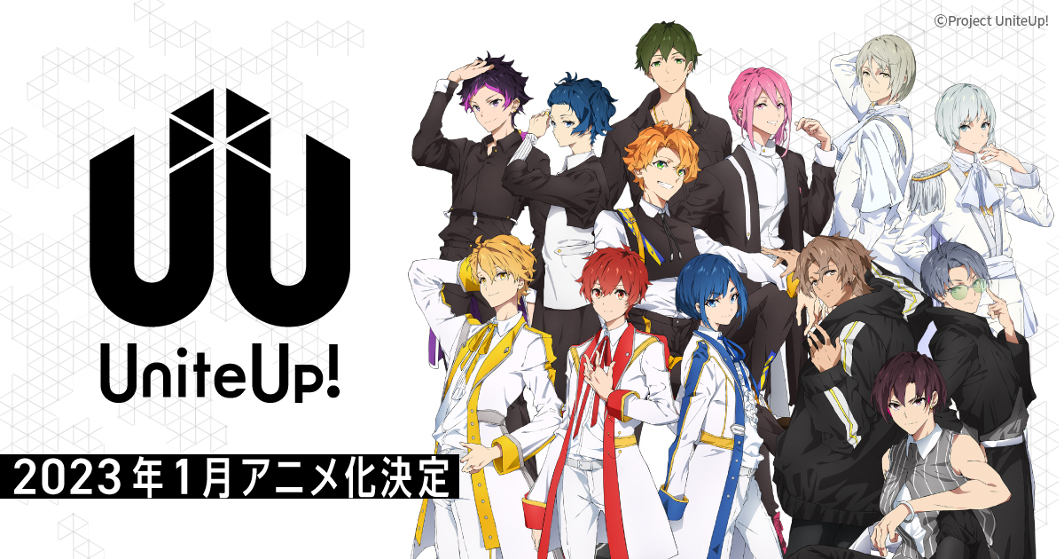 New TV anime "UniteUp!", music by Yuki Hayashi!