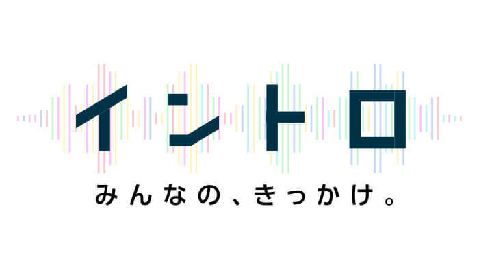 Yuki Hayashi on NTV's "Intro"!