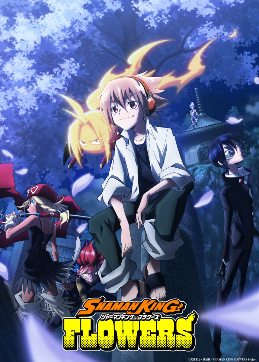 New TV animation "SHAMAN KING FLOWERS", music by Yuki Hayashi!