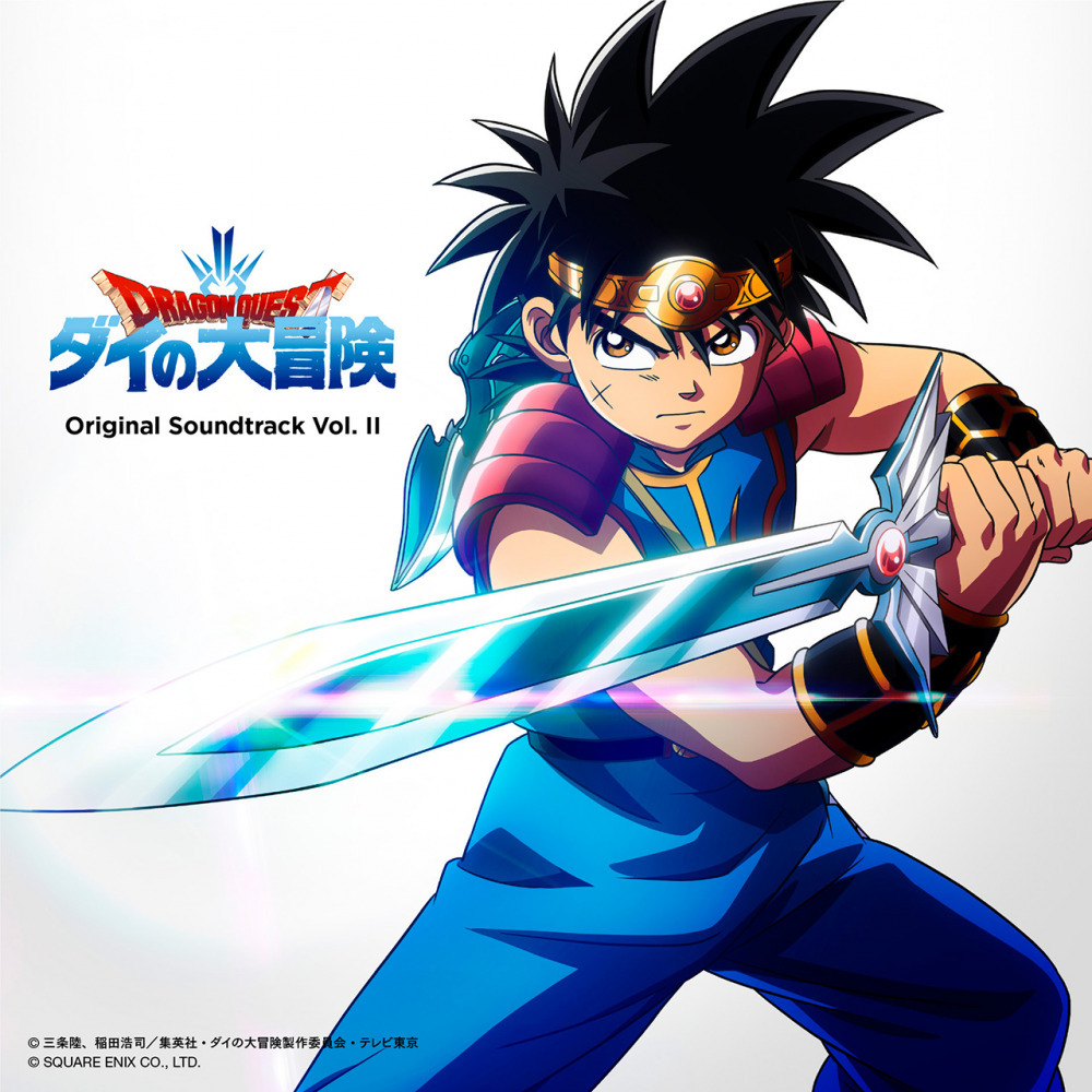 Anime "Dragon Quest: The Adventure of Dai" soundtrack Vol. 2 will be available for music streaming on today!