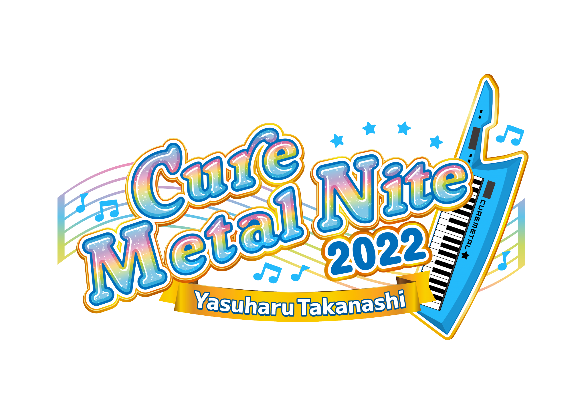 Yuki Hayashi is a guest on "Yasuharu Takanashi CureMetalNite 2022"!